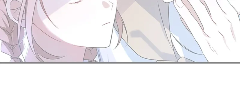 Read From the Shaking World chapter 14 image 27 on Lezhin