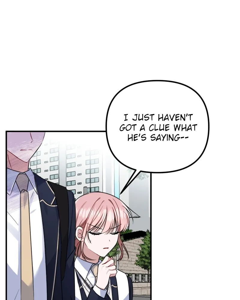 Read From the Shaking World chapter 14 image 28 on Lezhin