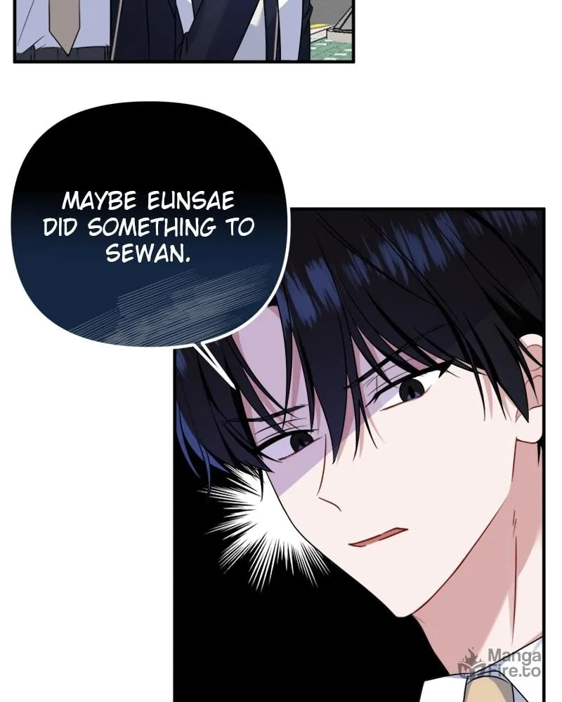 Read From the Shaking World chapter 14 image 29 on Lezhin