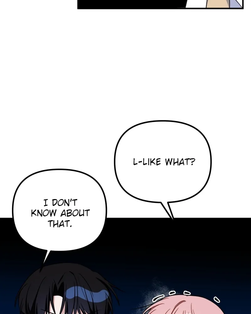 Read From the Shaking World chapter 14 image 30 on Lezhin