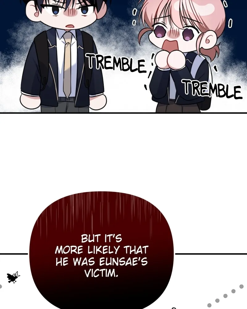 Read From the Shaking World chapter 14 image 31 on Lezhin