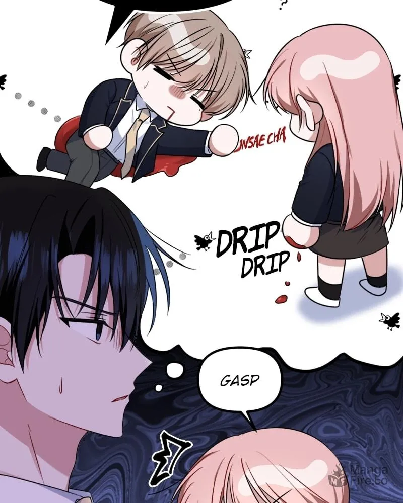 Read From the Shaking World chapter 14 image 32 on Lezhin
