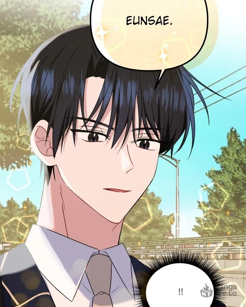 Read From the Shaking World chapter 14 image 44 on Lezhin