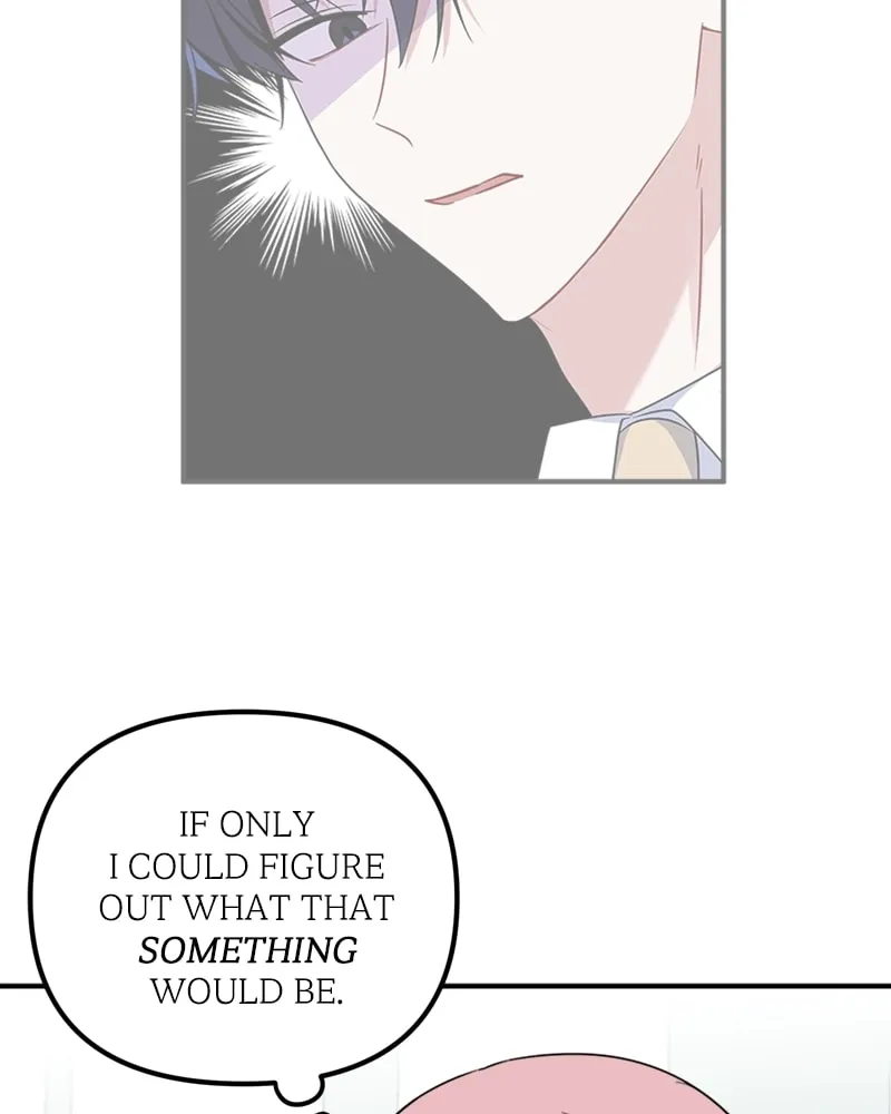 Read From the Shaking World chapter 14 image 52 on Lezhin