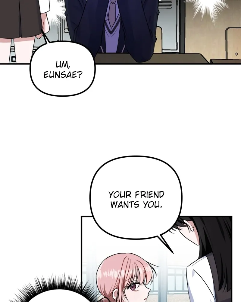 Read From the Shaking World chapter 14 image 58 on Lezhin