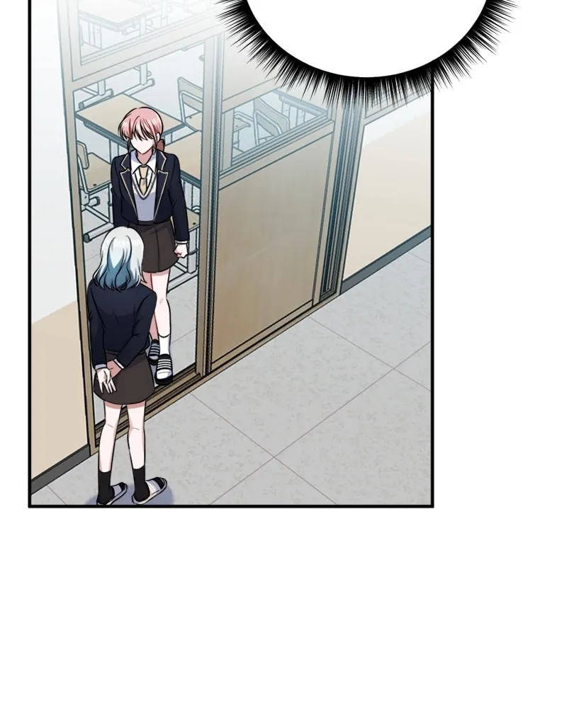 Read From the Shaking World chapter 14 image 60 on Lezhin
