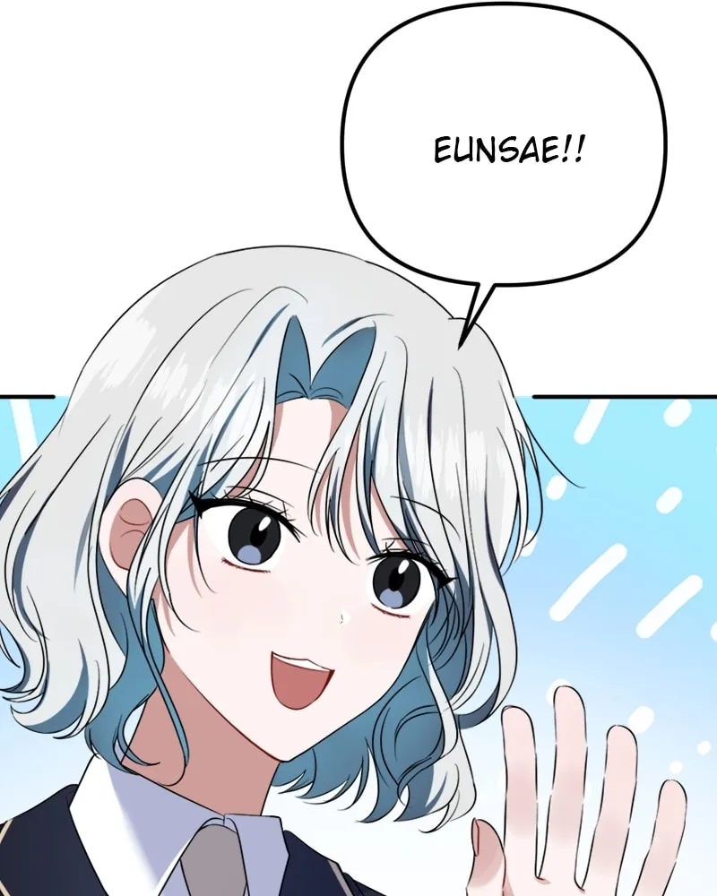 Read From the Shaking World chapter 14 image 61 on Lezhin