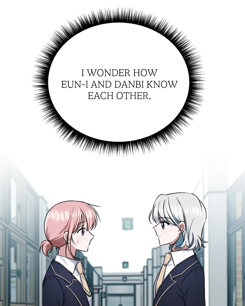 Read From the Shaking World chapter 14 image 66 on Lezhin