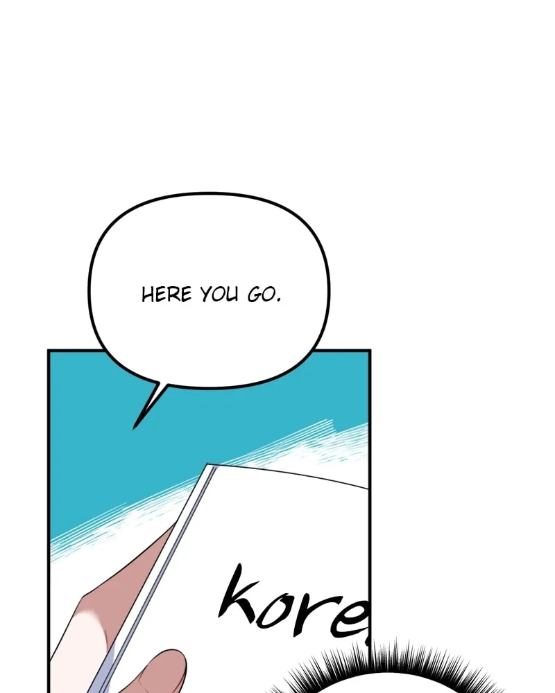 Read From the Shaking World chapter 14 image 75 on Lezhin