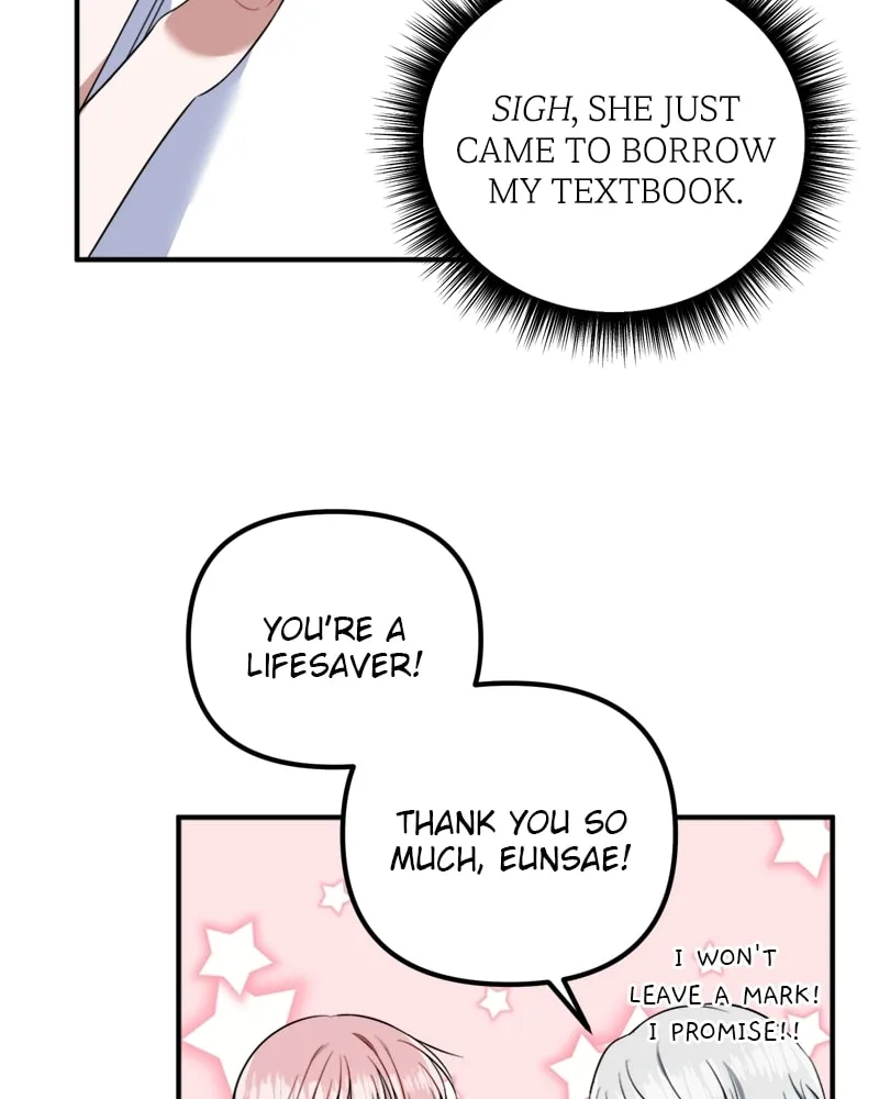 Read From the Shaking World chapter 14 image 76 on Lezhin