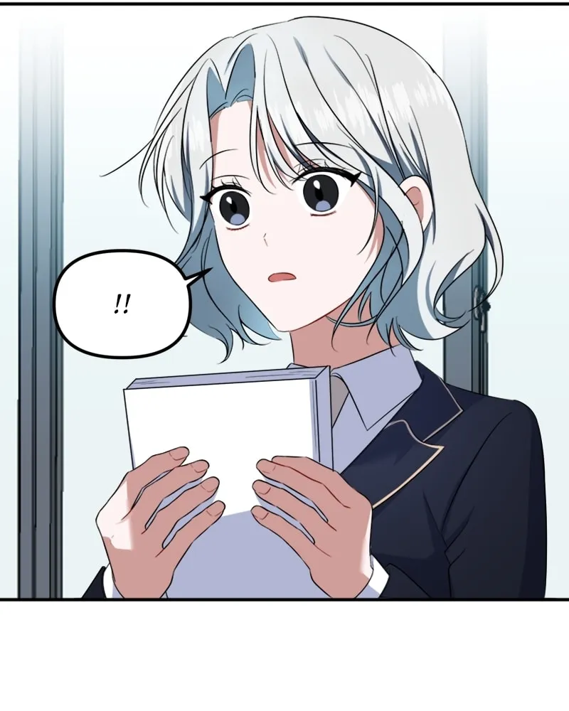 Read From the Shaking World chapter 14 image 78 on Lezhin