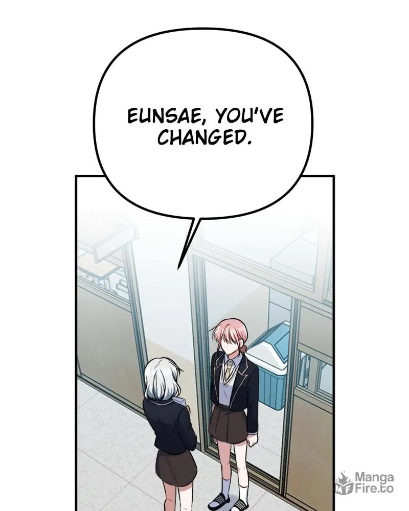 Read From the Shaking World chapter 14 image 79 on Lezhin