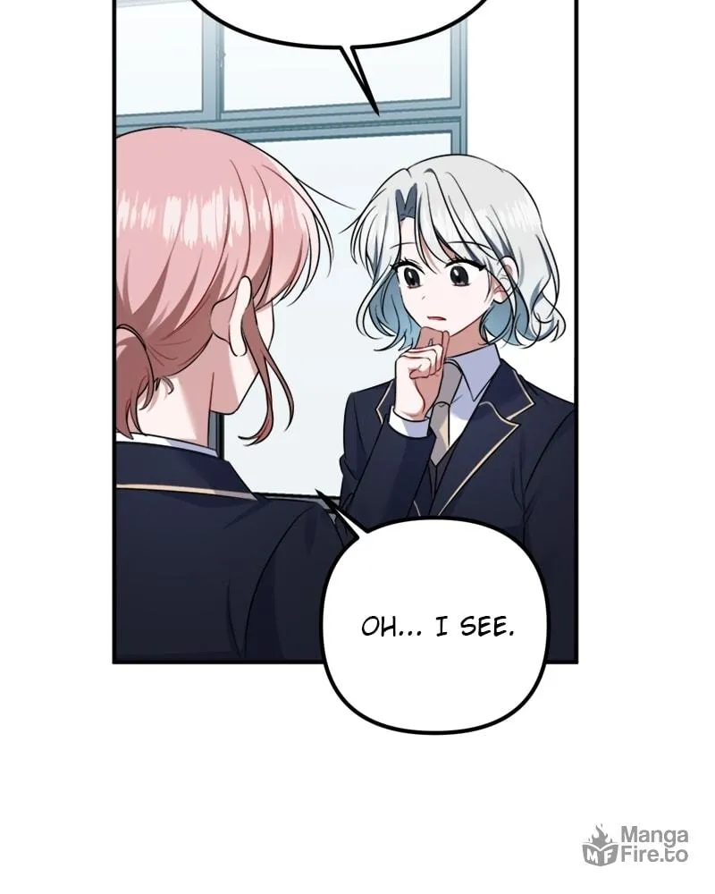 Read From the Shaking World chapter 14 image 83 on Lezhin
