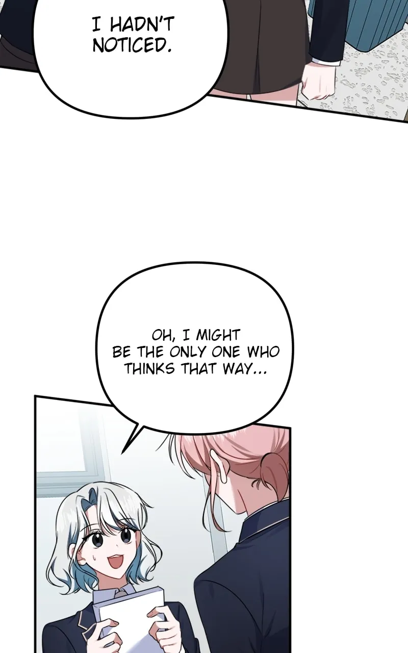 Read From the Shaking World chapter 15 image 1 on Lezhin