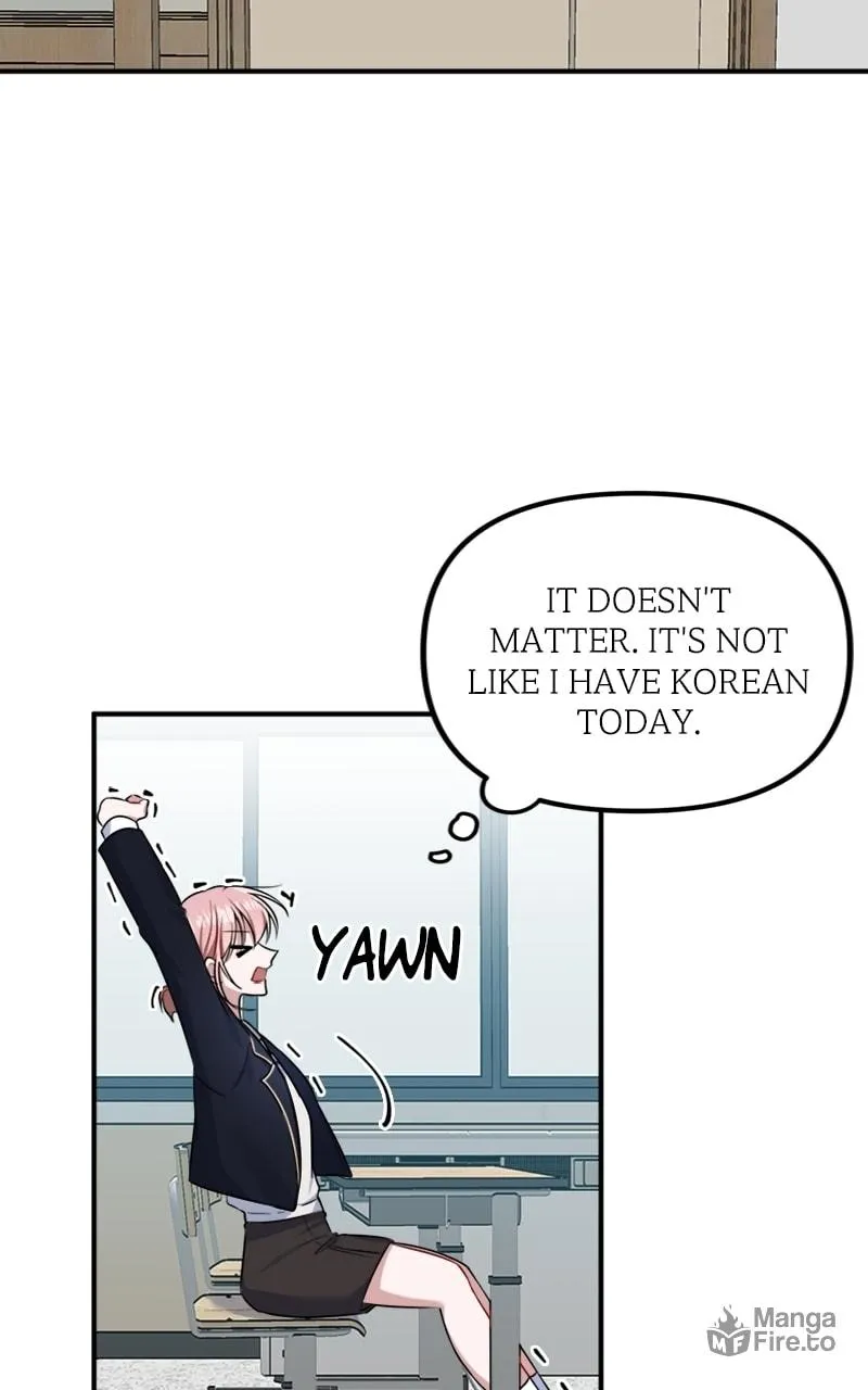 Read From the Shaking World chapter 15 image 19 on Lezhin