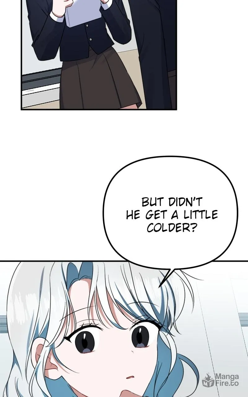 Read From the Shaking World chapter 15 image 2 on Lezhin