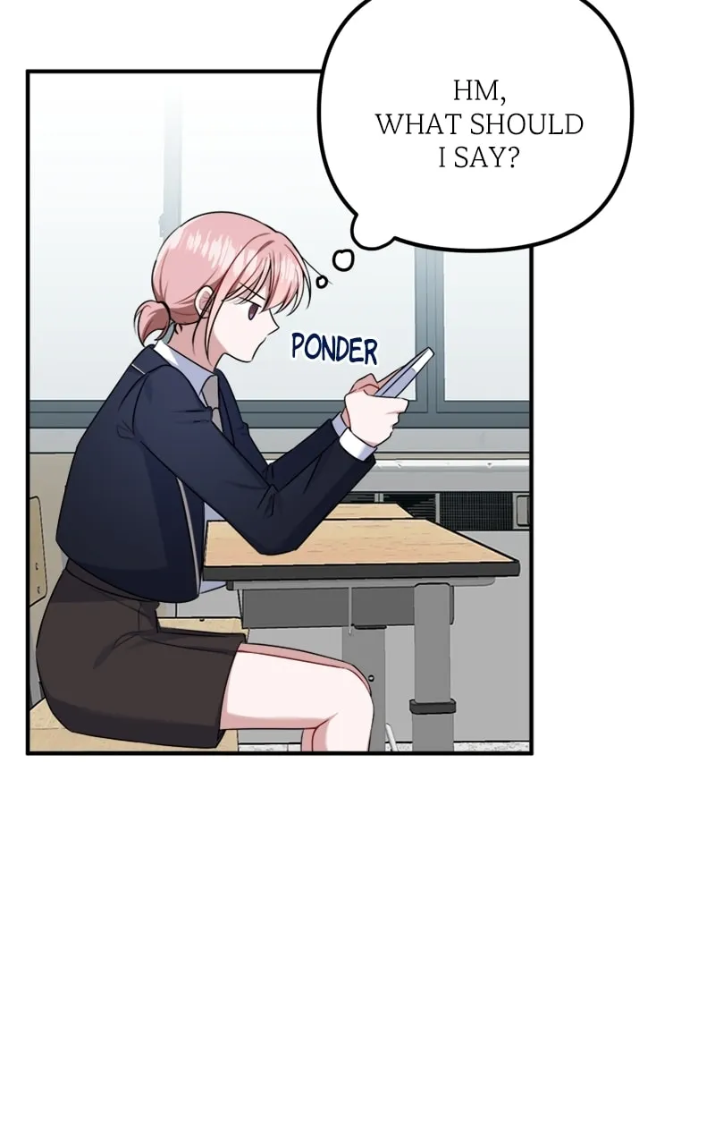 Read From the Shaking World chapter 15 image 25 on Lezhin