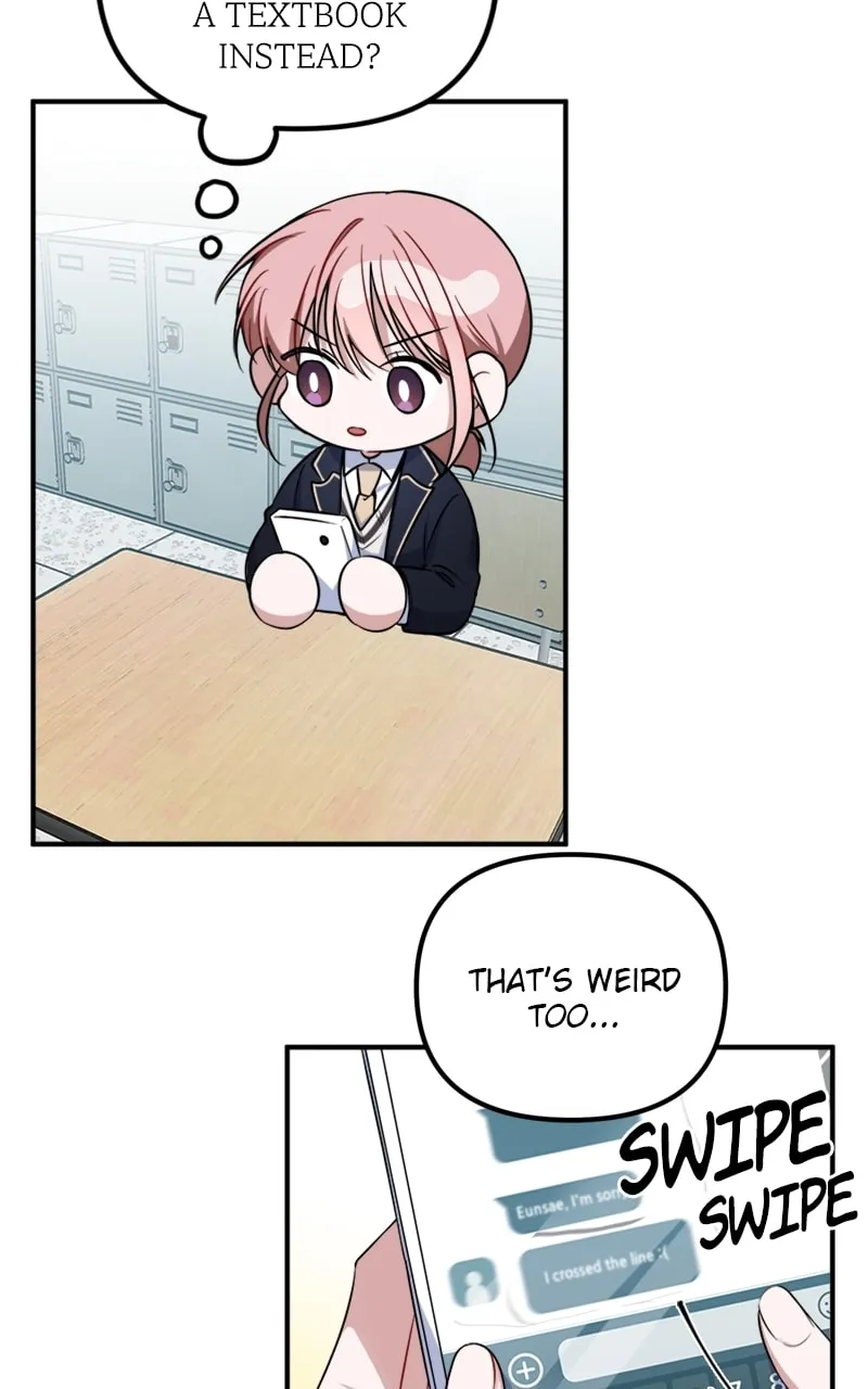 Read From the Shaking World chapter 15 image 27 on Lezhin