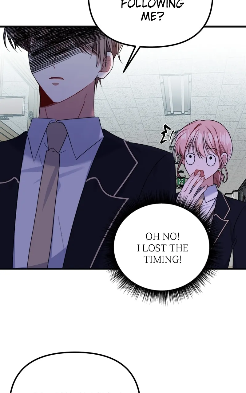 Read From the Shaking World chapter 15 image 42 on Lezhin