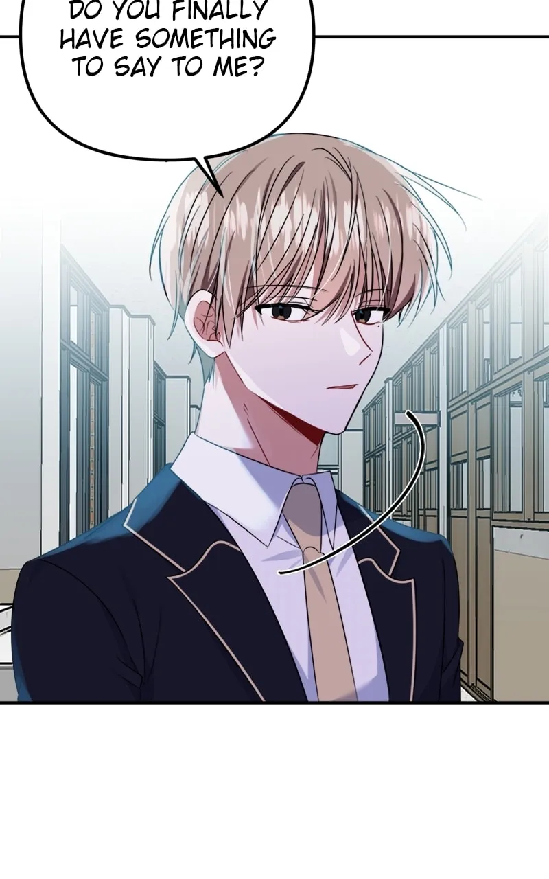Read From the Shaking World chapter 15 image 43 on Lezhin