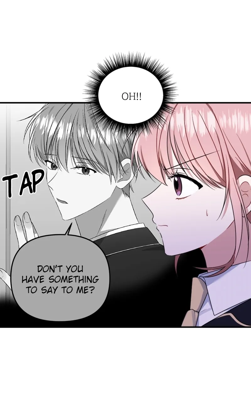 Read From the Shaking World chapter 15 image 45 on Lezhin