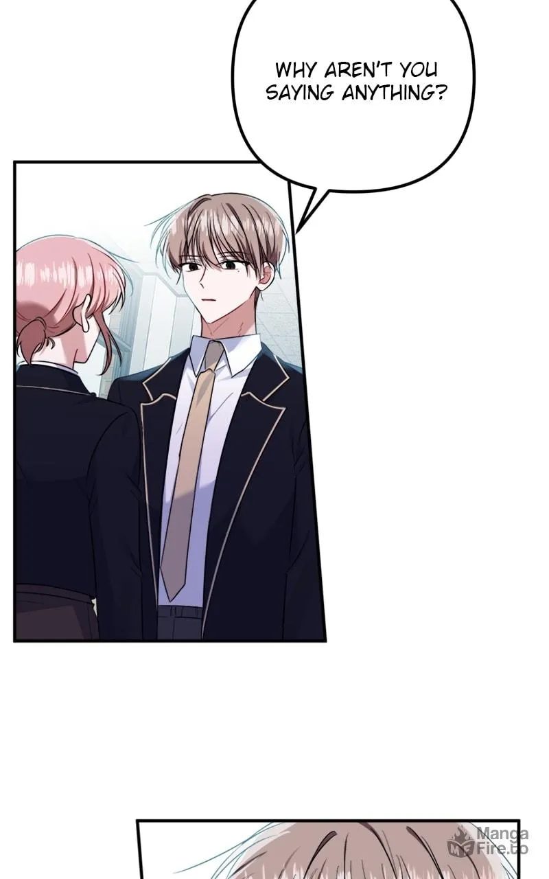 Read From the Shaking World chapter 15 image 50 on Lezhin