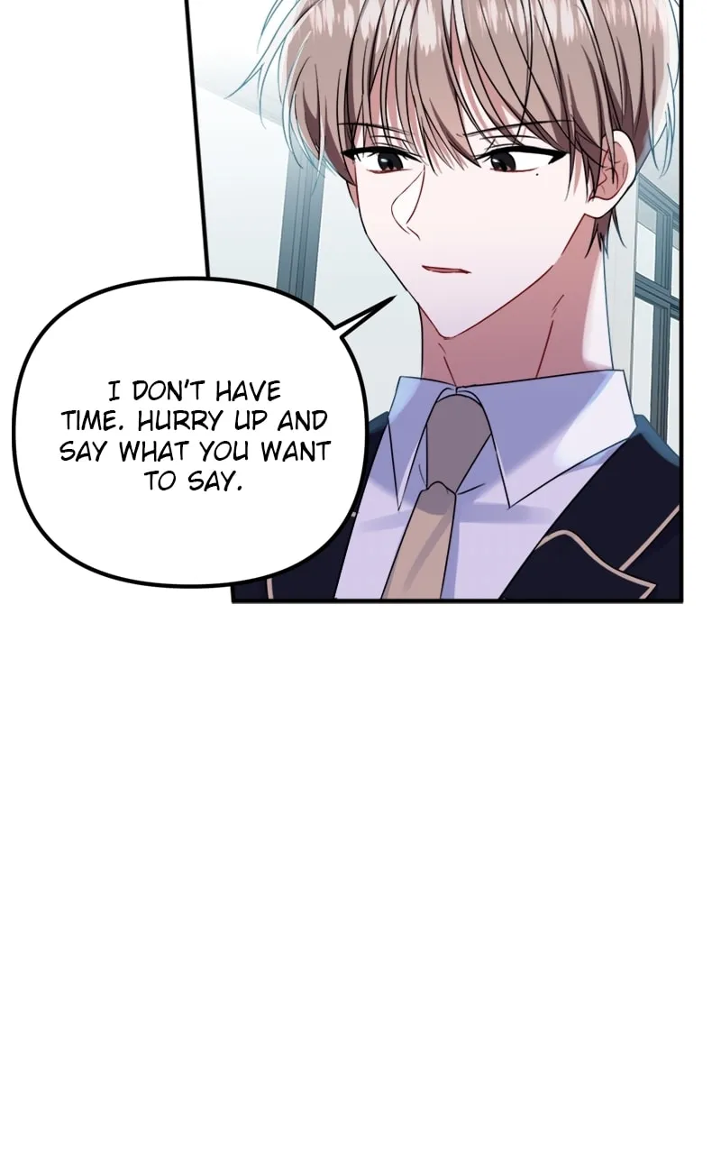 Read From the Shaking World chapter 15 image 51 on Lezhin