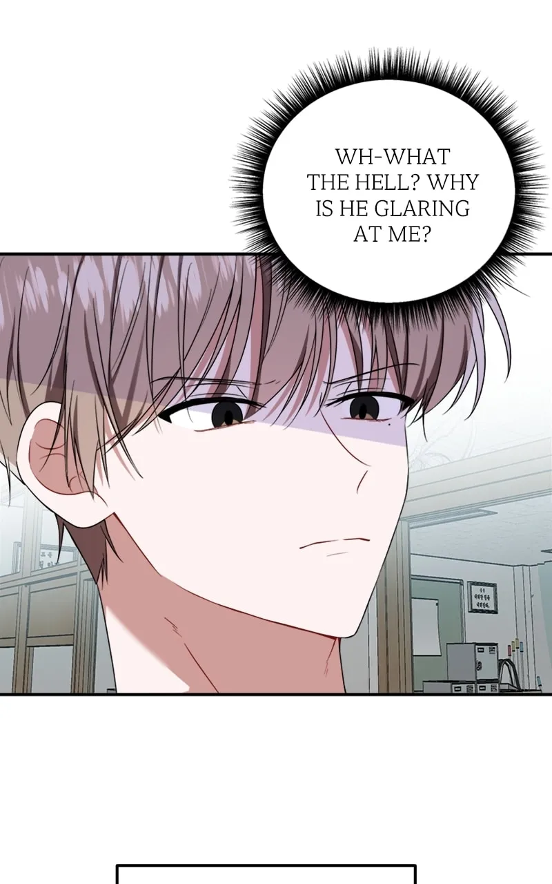 Read From the Shaking World chapter 15 image 55 on Lezhin