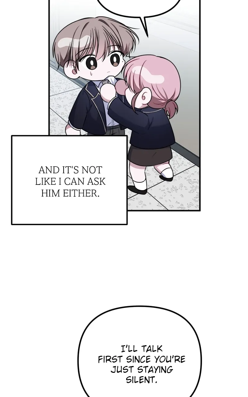 Read From the Shaking World chapter 15 image 60 on Lezhin