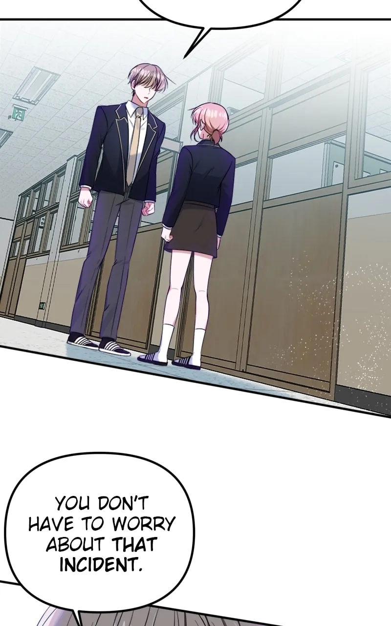 Read From the Shaking World chapter 15 image 61 on Lezhin