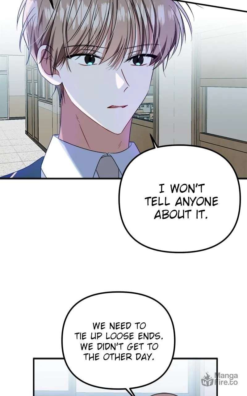 Read From the Shaking World chapter 15 image 62 on Lezhin