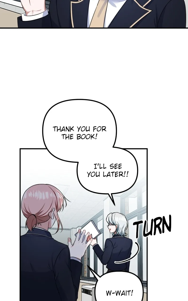 Read From the Shaking World chapter 15 image 7 on Lezhin