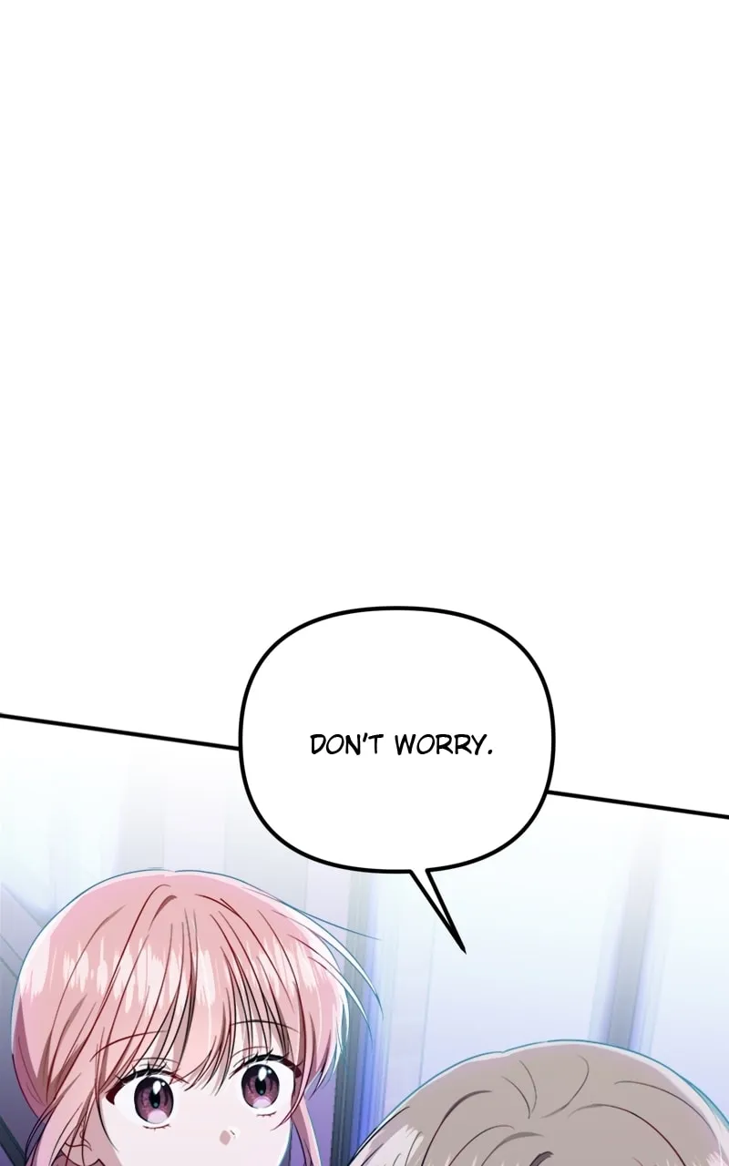 Read From the Shaking World chapter 16 image 10 on Lezhin