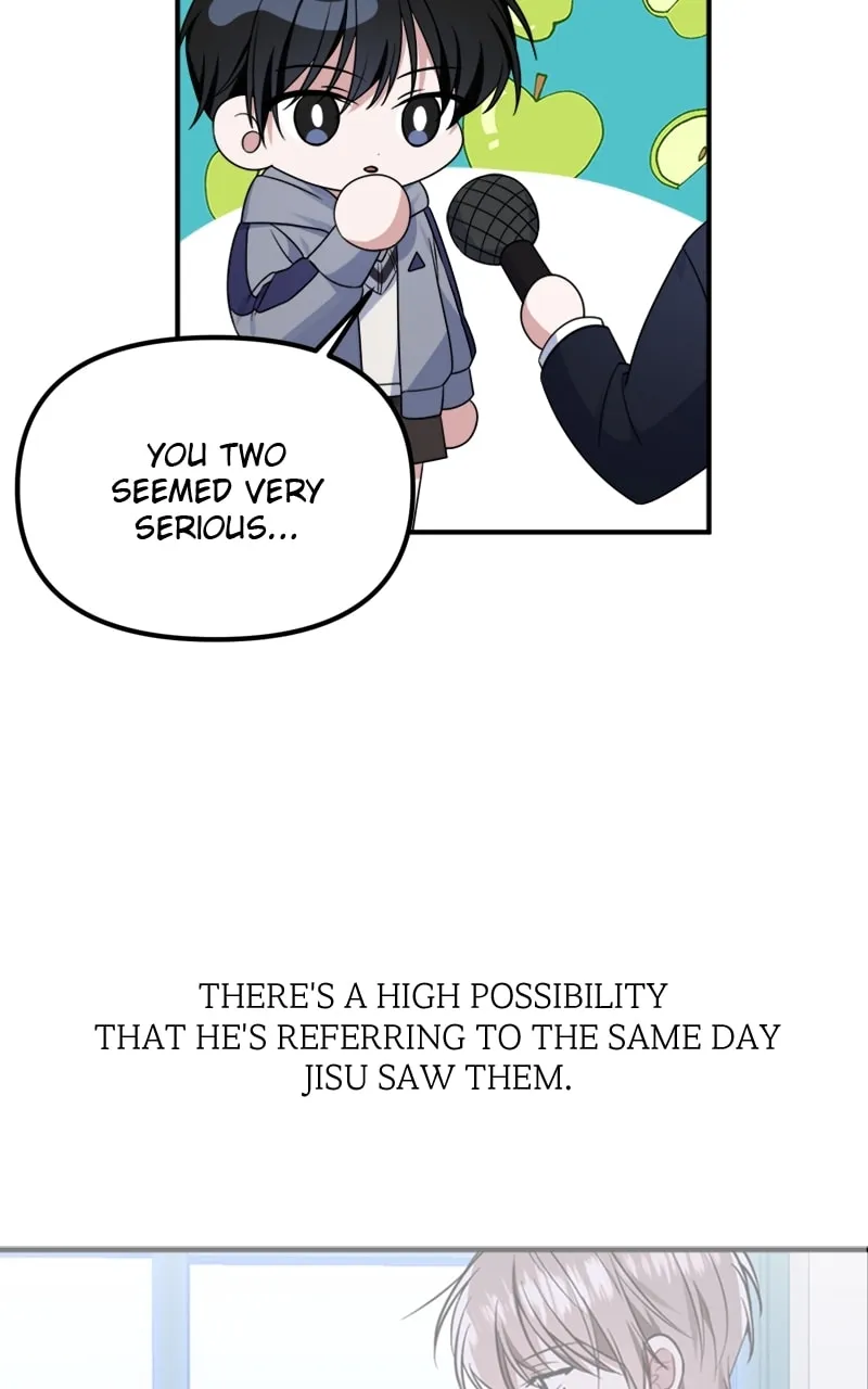 Read From the Shaking World chapter 16 image 15 on Lezhin