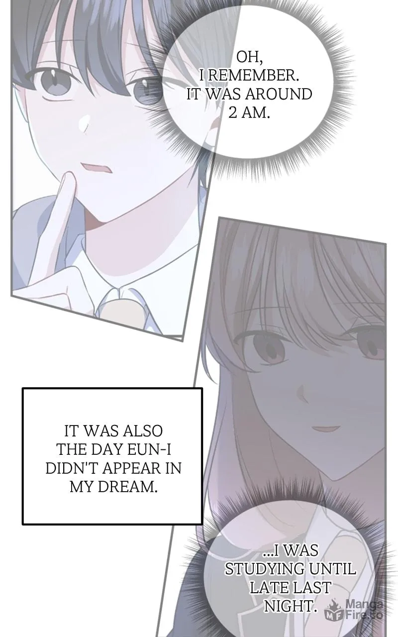 Read From the Shaking World chapter 16 image 17 on Lezhin