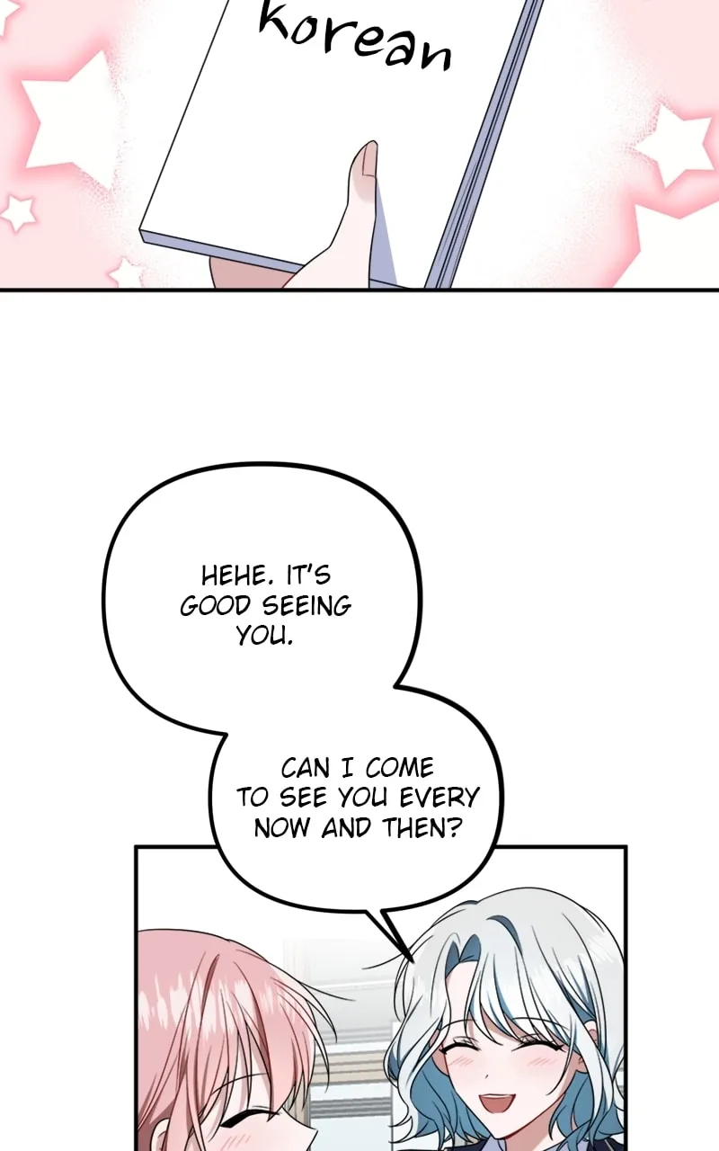 Read From the Shaking World chapter 16 image 30 on Lezhin