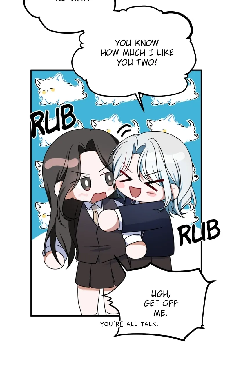 Read From the Shaking World chapter 16 image 33 on Lezhin