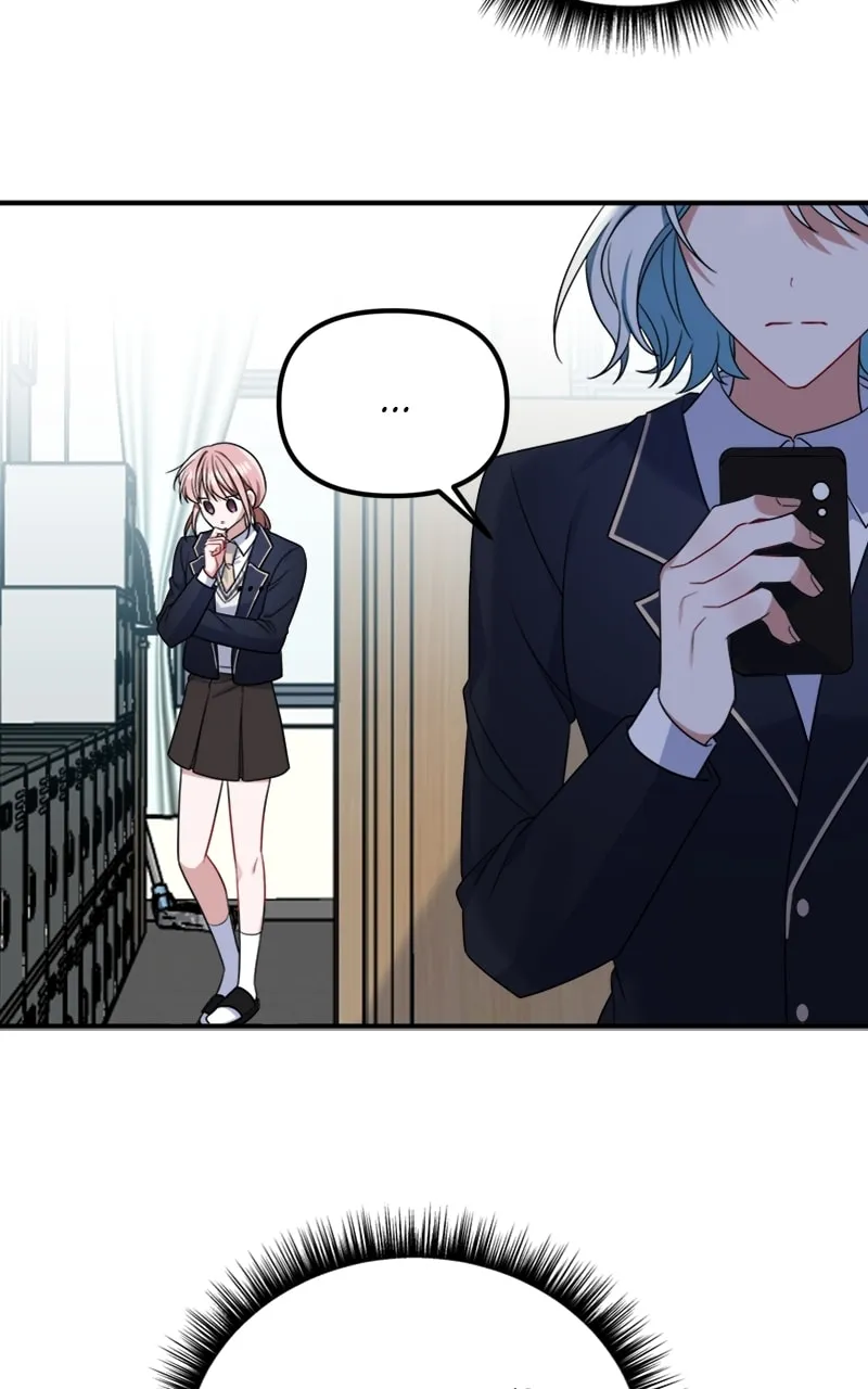 Read From the Shaking World chapter 16 image 42 on Lezhin