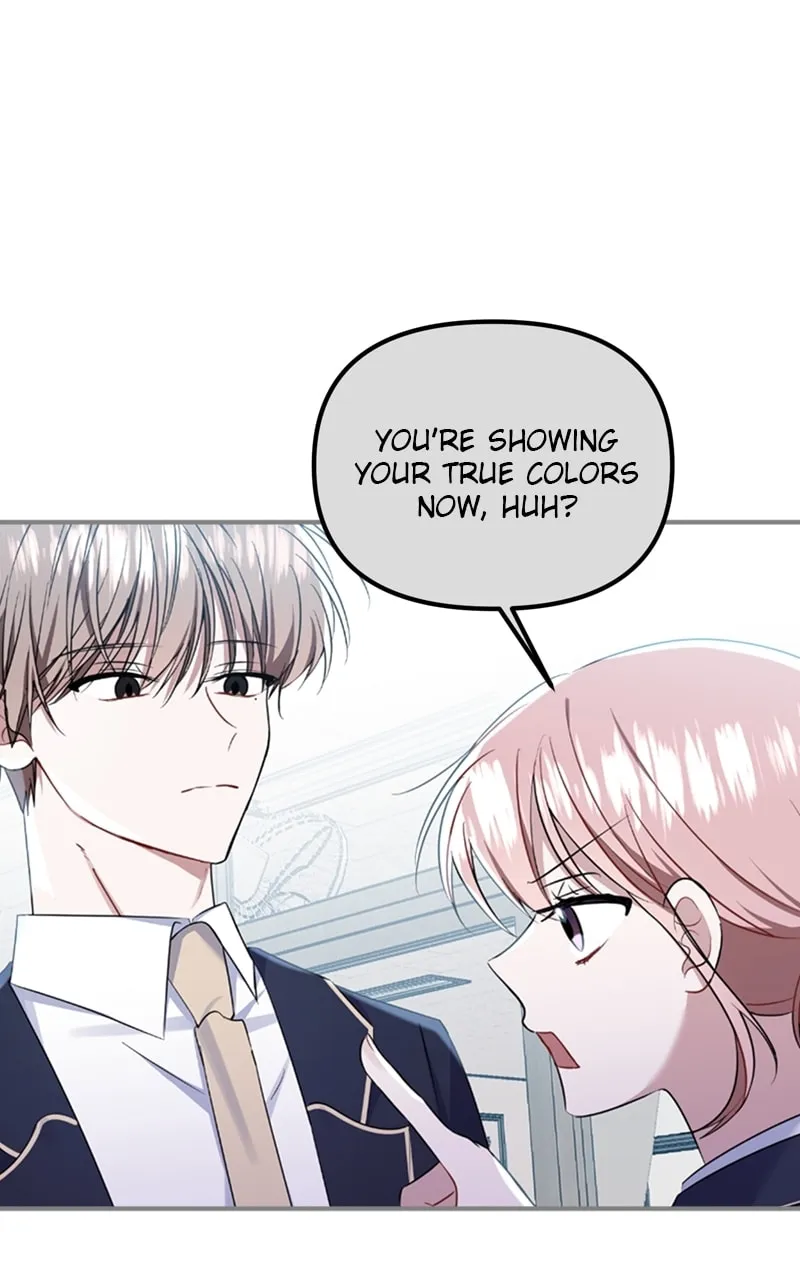 Read From the Shaking World chapter 16 image 45 on Lezhin
