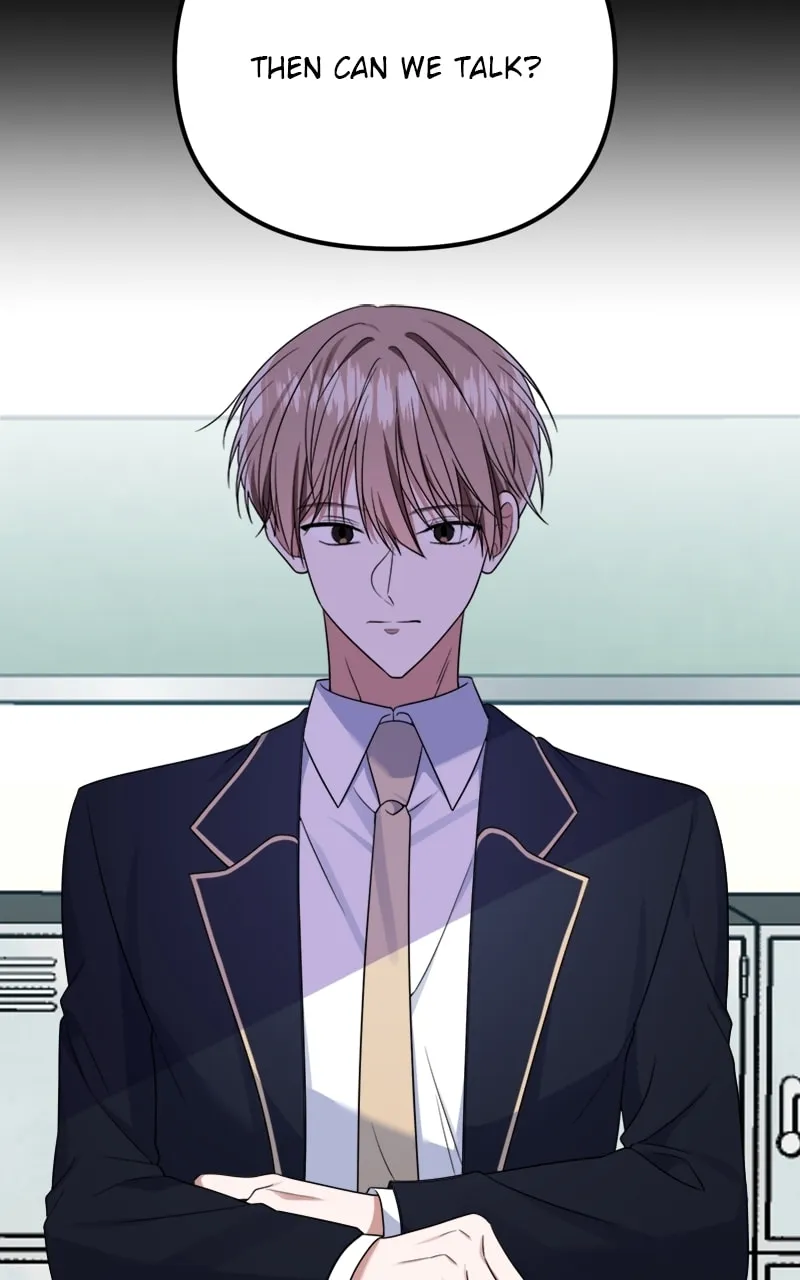 Read From the Shaking World chapter 16 image 55 on Lezhin