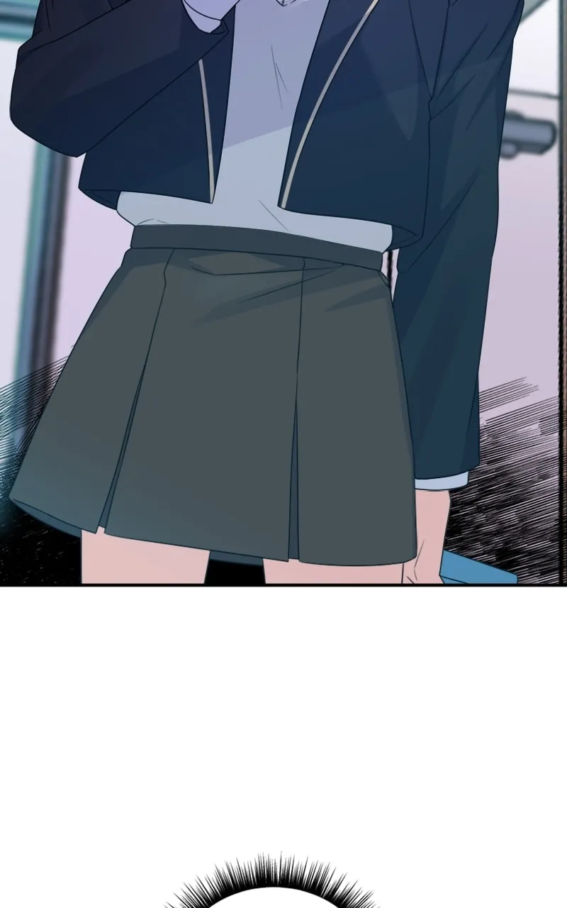 Read From the Shaking World chapter 16 image 73 on Lezhin