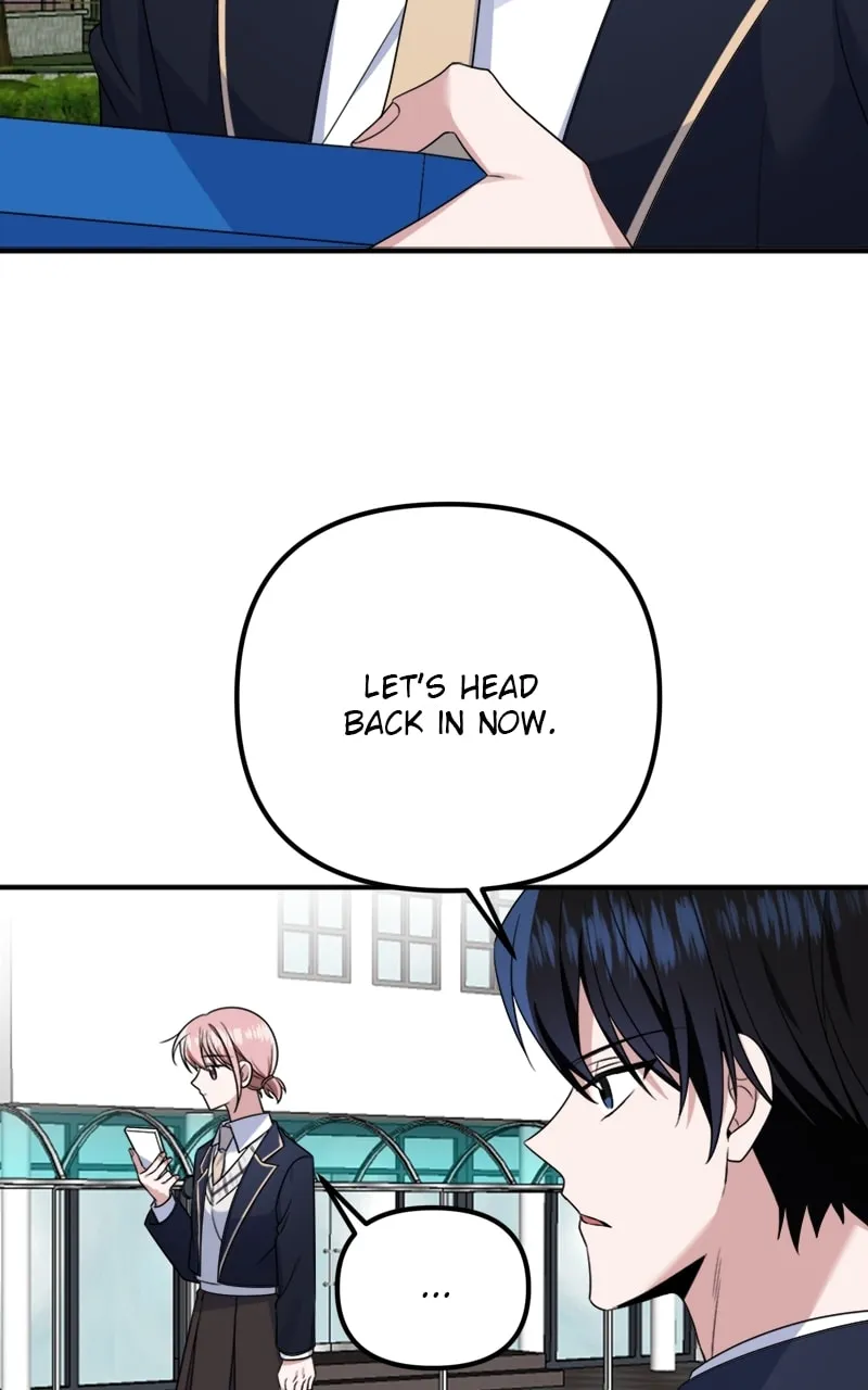 Read From the Shaking World chapter 17 image 1 on Lezhin