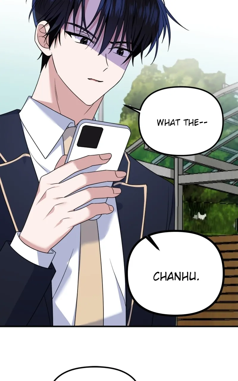Read From the Shaking World chapter 17 image 10 on Lezhin