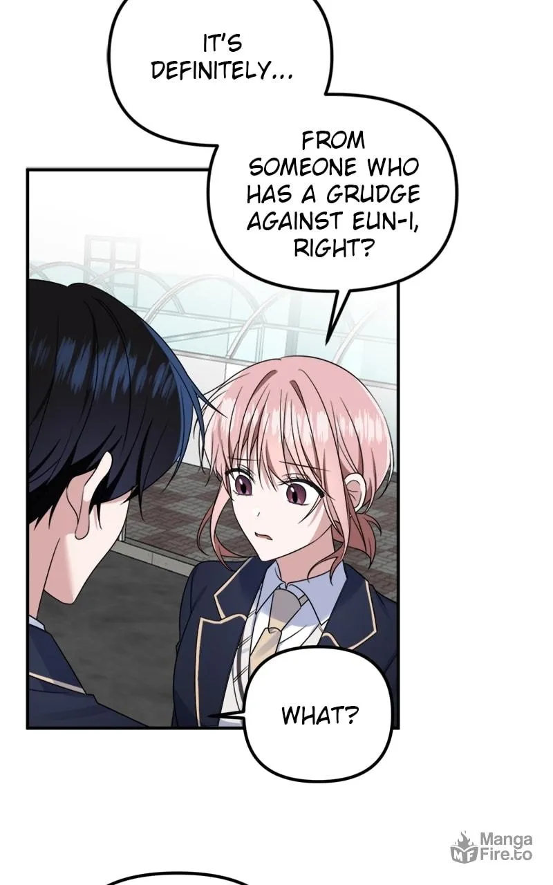 Read From the Shaking World chapter 17 image 11 on Lezhin