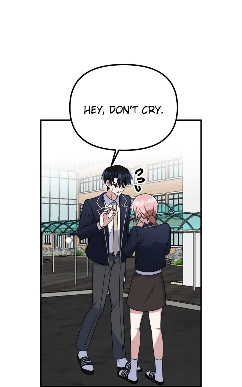 Read From the Shaking World chapter 17 image 15 on Lezhin