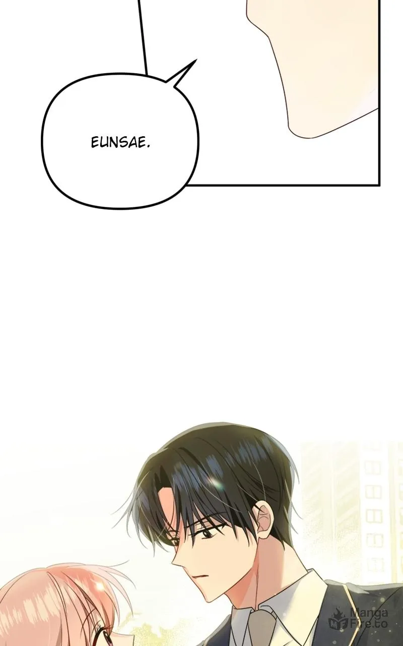 Read From the Shaking World chapter 17 image 24 on Lezhin