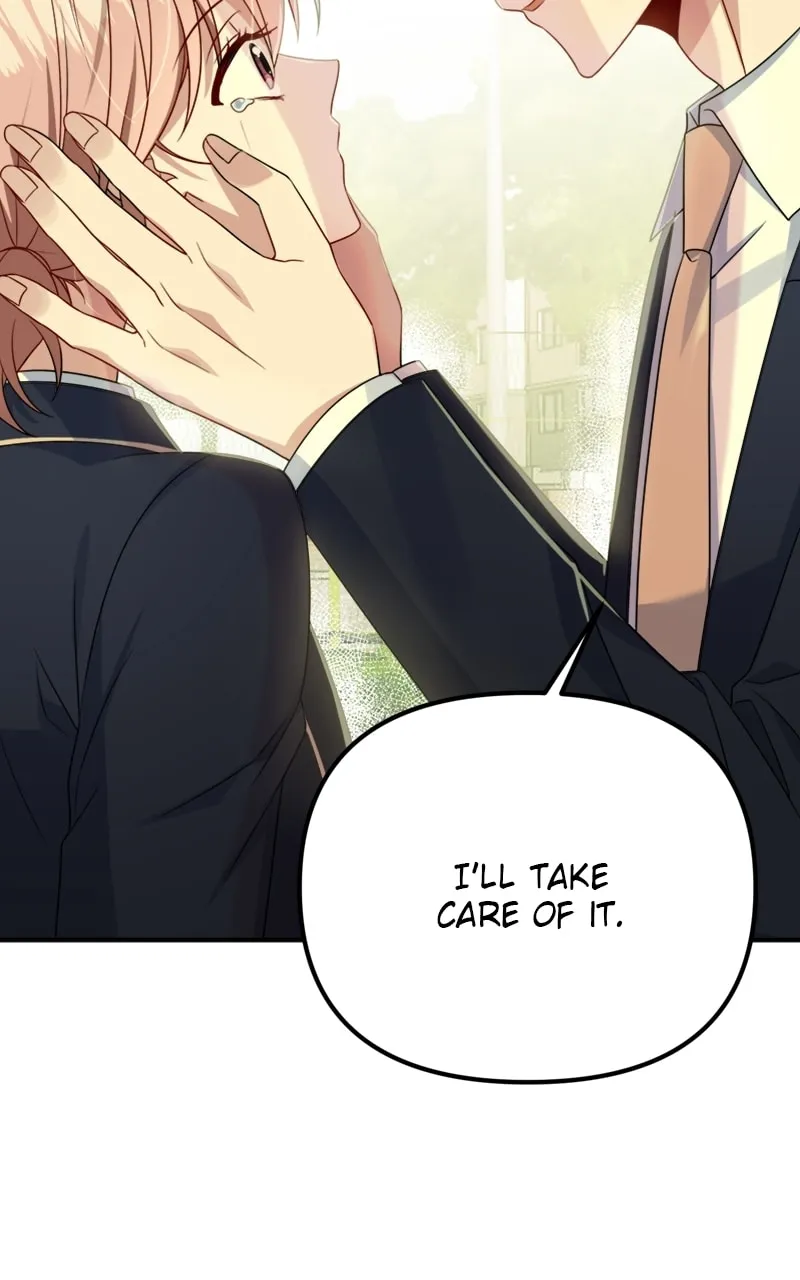Read From the Shaking World chapter 17 image 28 on Lezhin