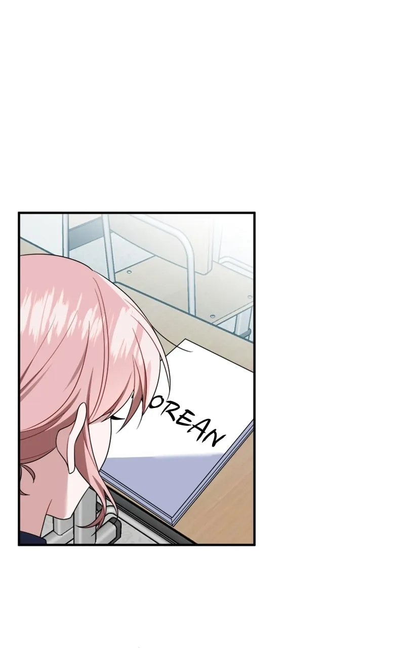 Read From the Shaking World chapter 17 image 51 on Lezhin