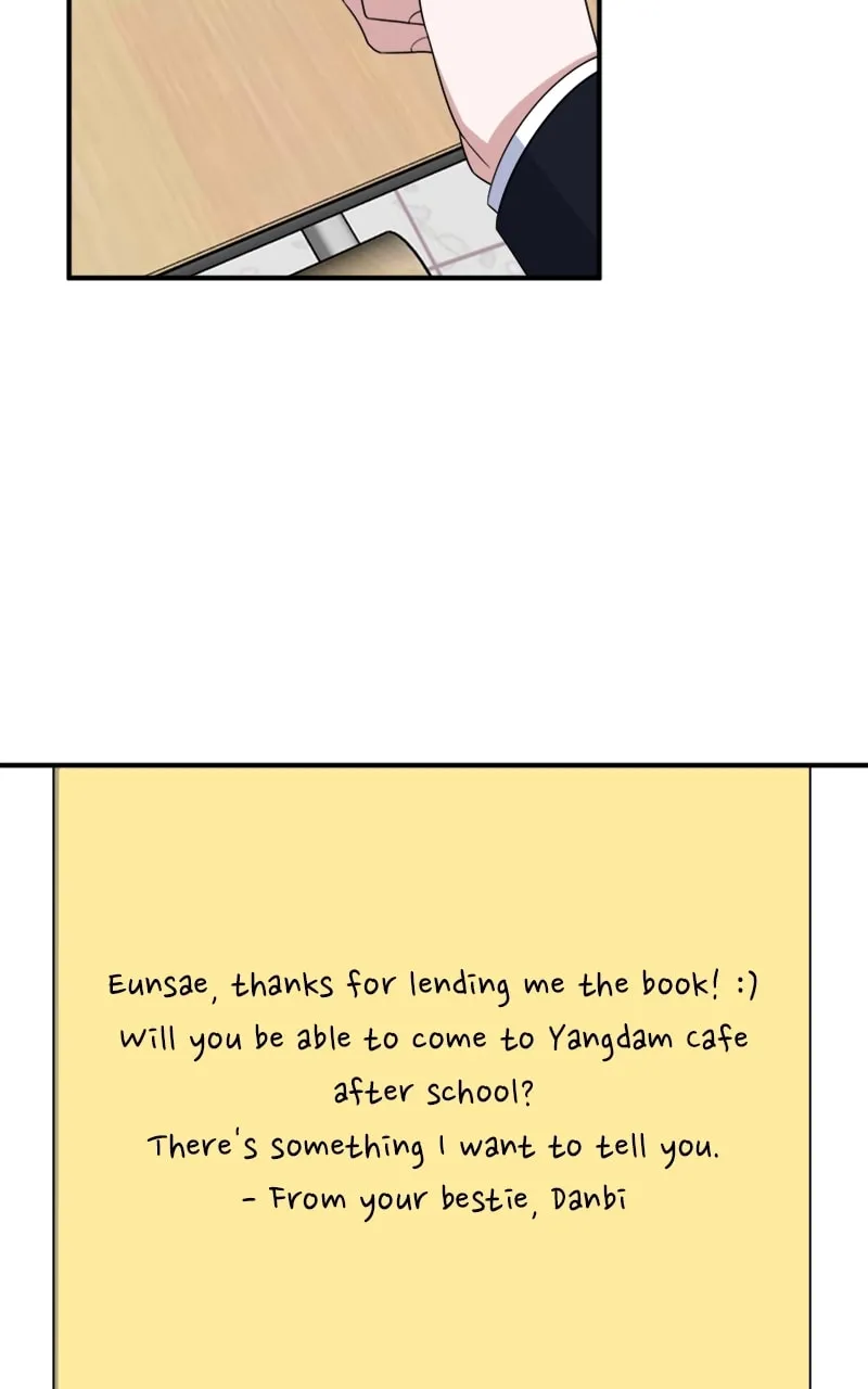Read From the Shaking World chapter 17 image 55 on Lezhin