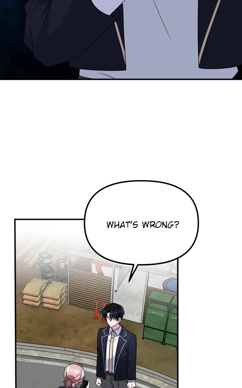 Read From the Shaking World chapter 17 image 6 on Lezhin
